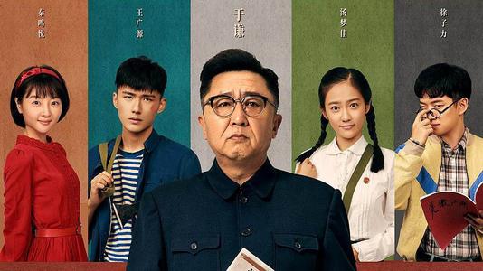 都昌四中高中毕业证模版